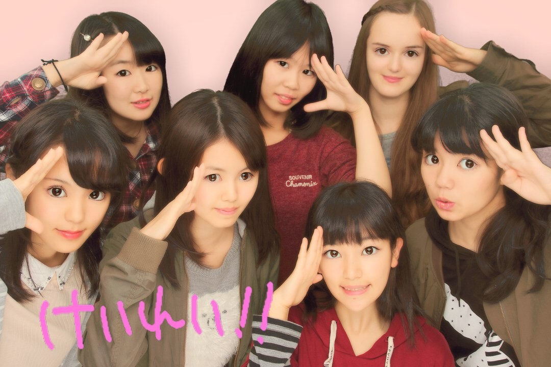 Gruppenbild japanischer Schüler